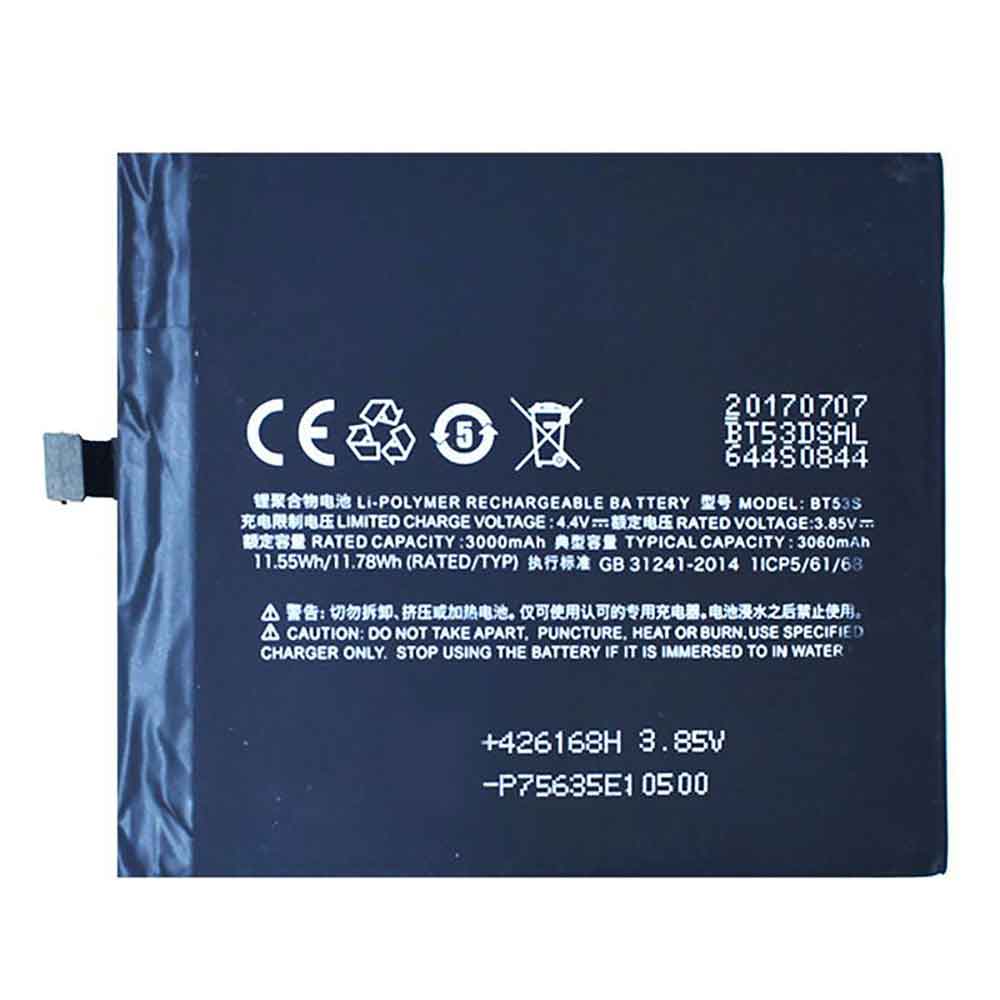 Meizu Pro 6s battery