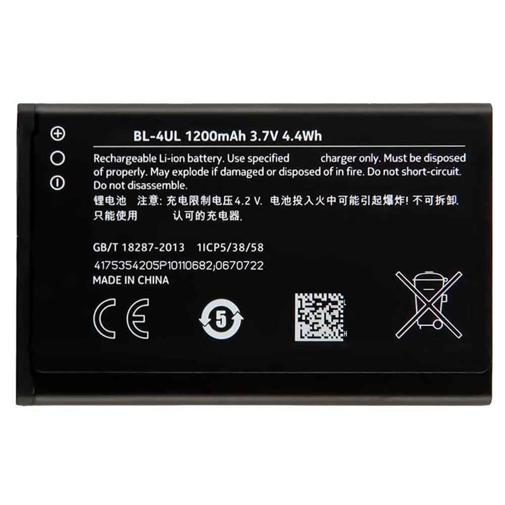 3.7V 1200mAh BL-4UL Smartphone Battery for Nokia 225 230 3310