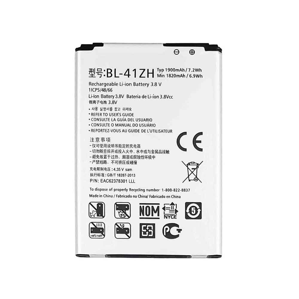 3.8V 1900mAh BL-41ZH Smartphone Battery for LG L50 D213N D213