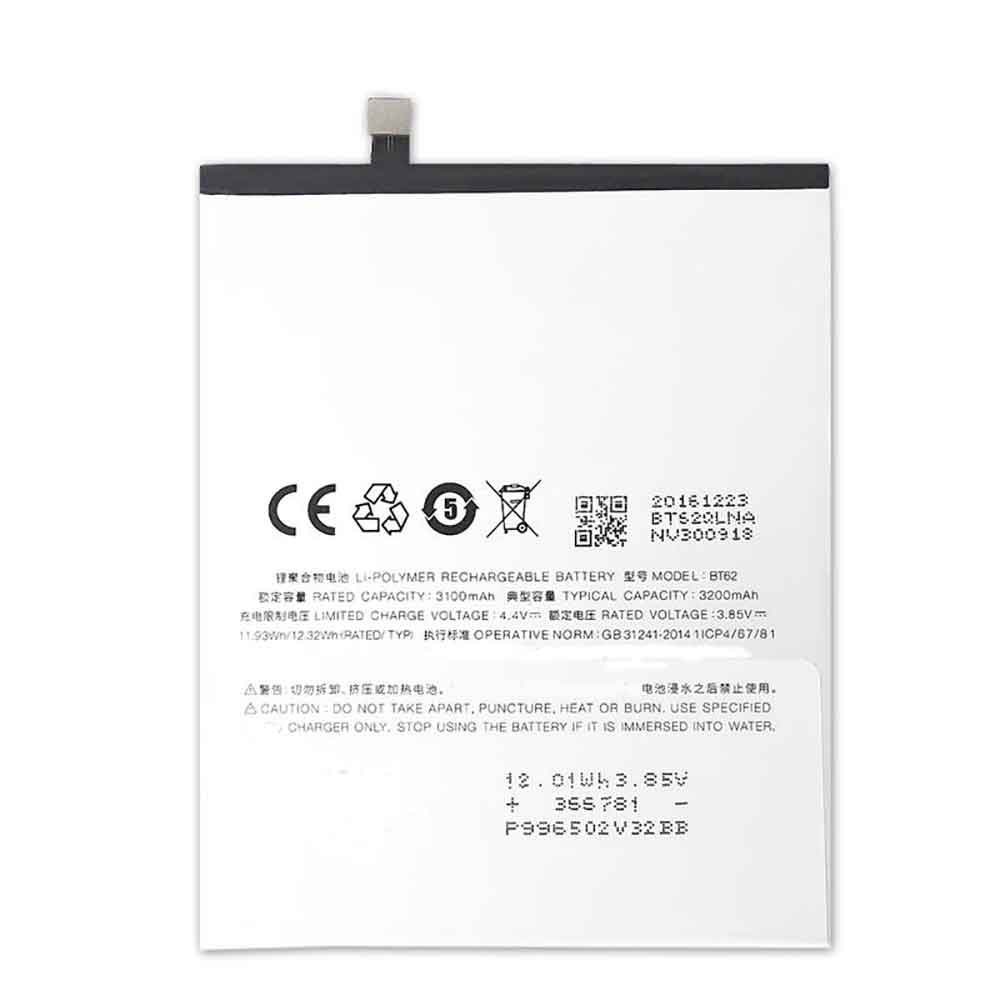 3.85V 3200mAh BT62 Smartphone Battery for Meizu M3x M682Q