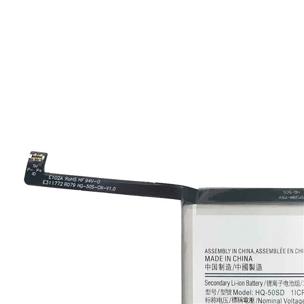 Samsung Galaxy A03 battery