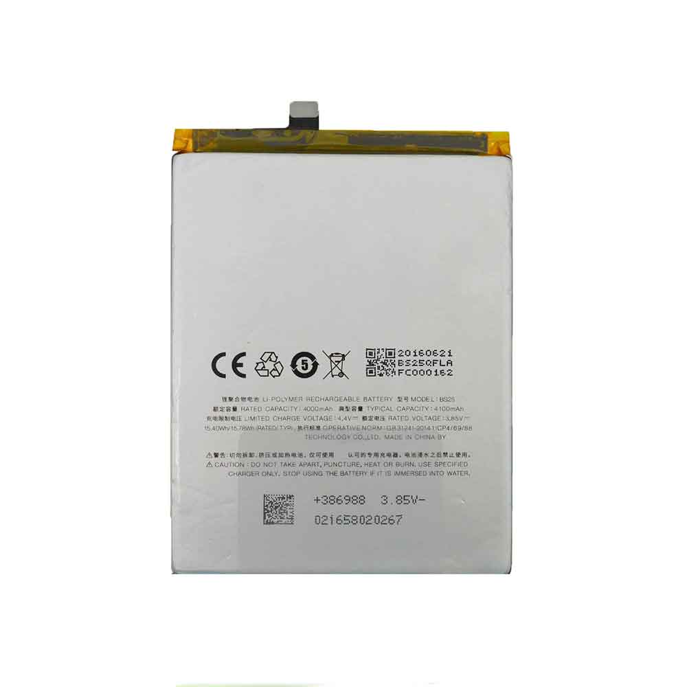 3.85V 4100mAh BS25 Smartphone Battery for Meizu M3 Max