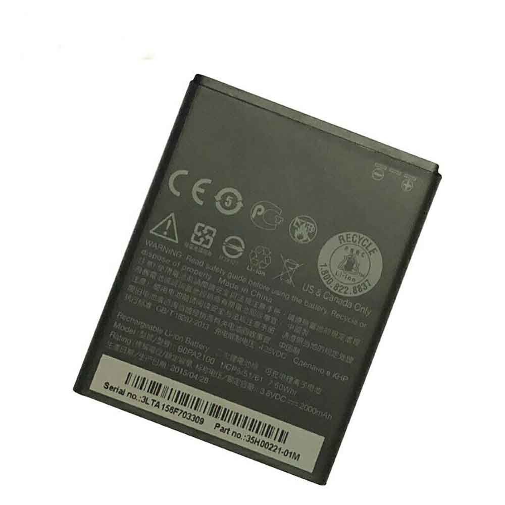 3.8V 2000mAh BOPA2100 Smartphone Battery for HTC Desire 310