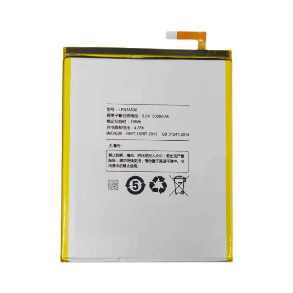 3.8V 5000mAh LPN38500 Smartphone Battery for Hisense Infinity E9