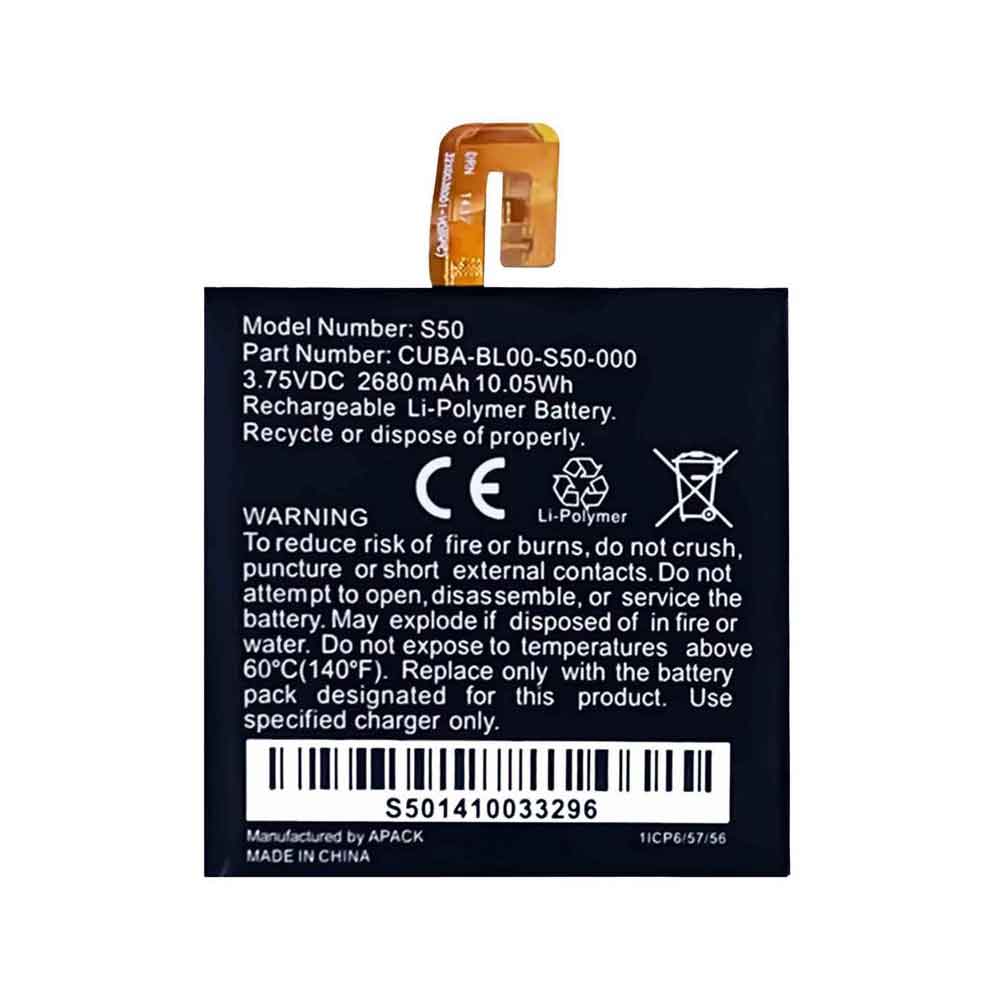 3.75V 2680mAh CAT S50 Replacement Battery