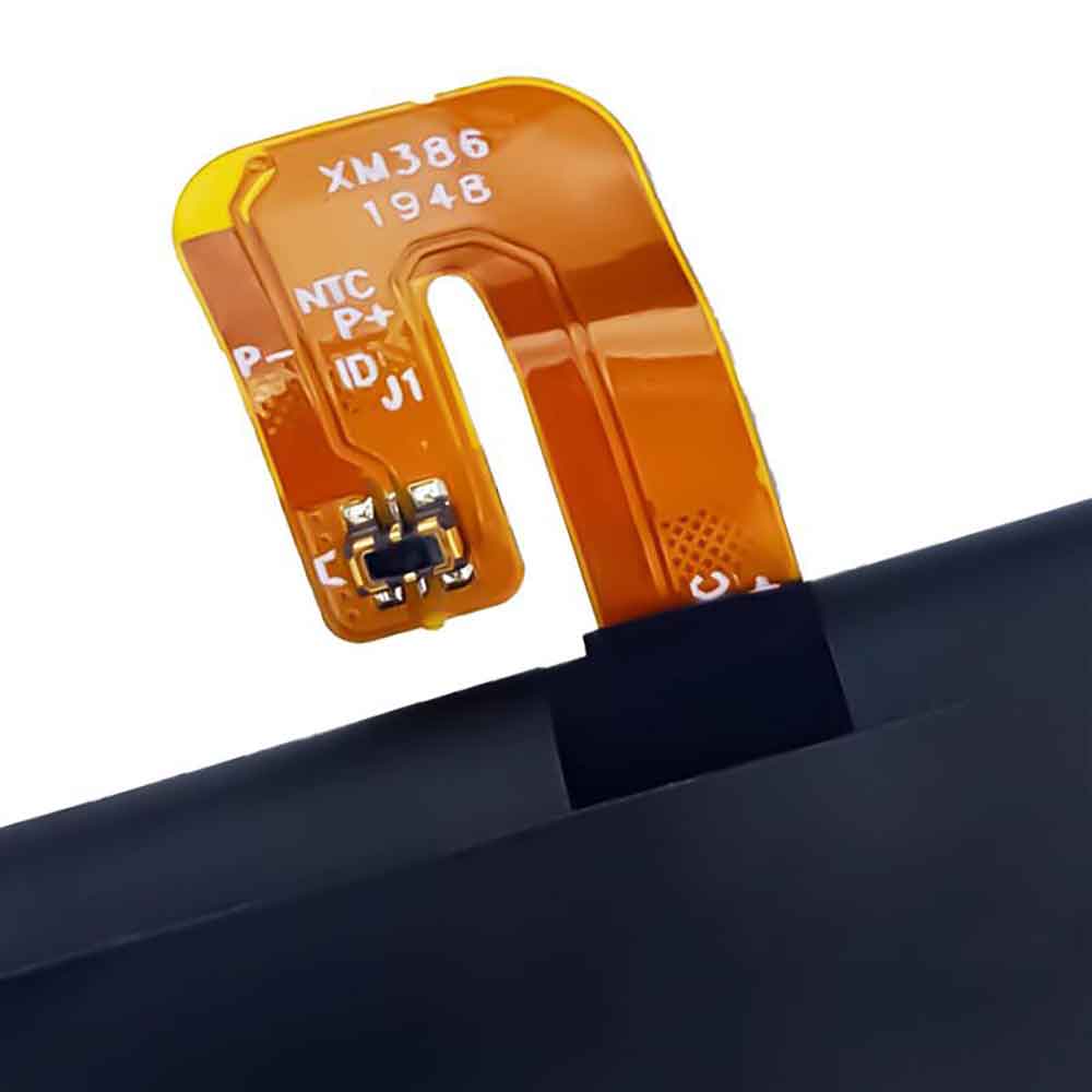 CAT S50 battery