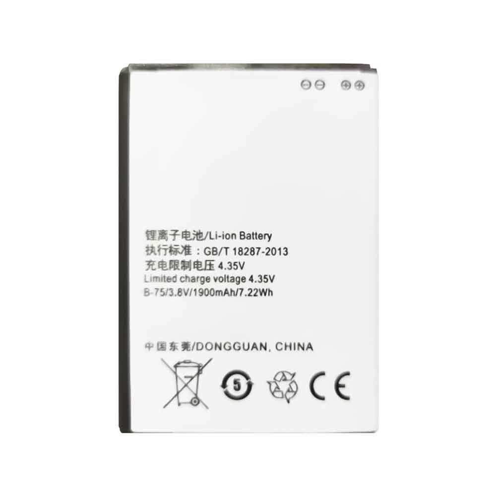3.8V 1900mAh B-75 Smartphone Battery for Vivo Y15