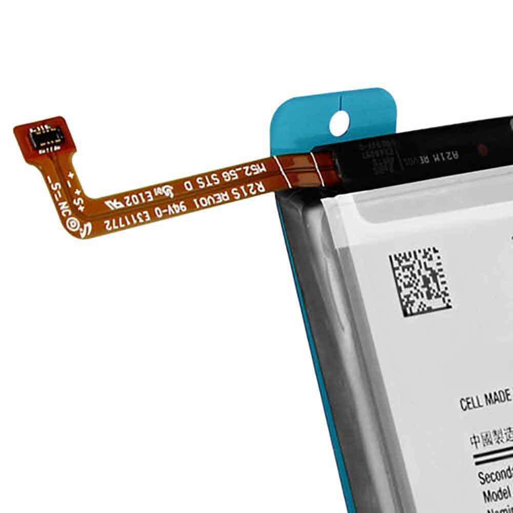 Samsung Galaxy M52 M33 M23 5G battery
