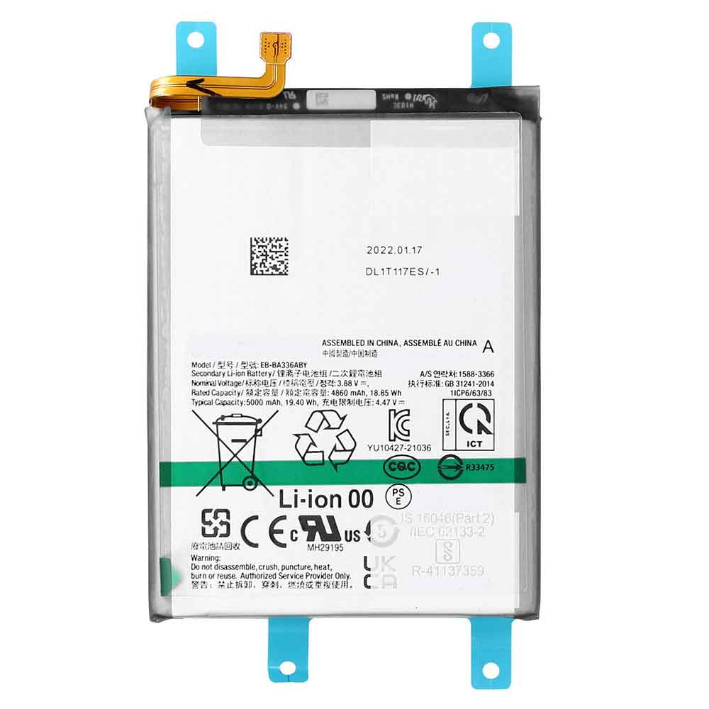 3.88V 5000mAh EB-BA336ABY Smartphone Battery for Samsung Galaxy A53 5G