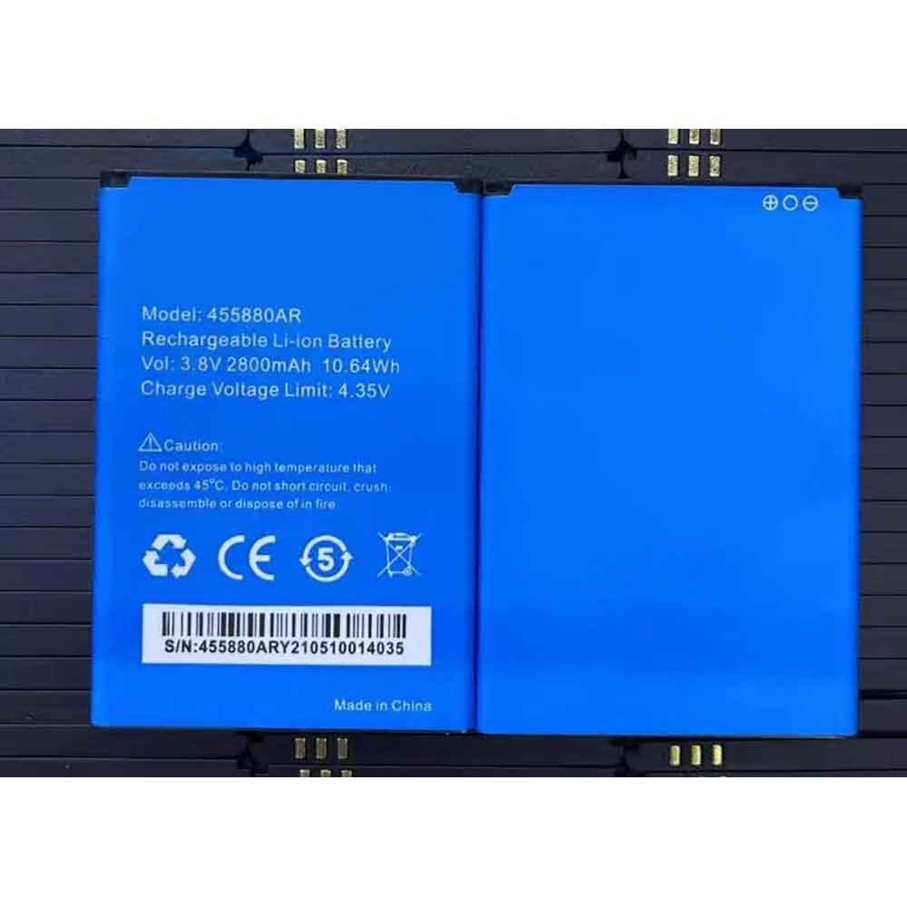 3.8V 2800mAh 455880AR Smartphone Battery for Yes Altitude 4 M696Y4