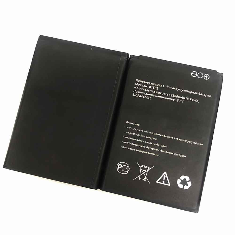 3.8V 2300mAh B1501 Wireless Router Battery for ZTE WD670 MTC 874FT WiFi