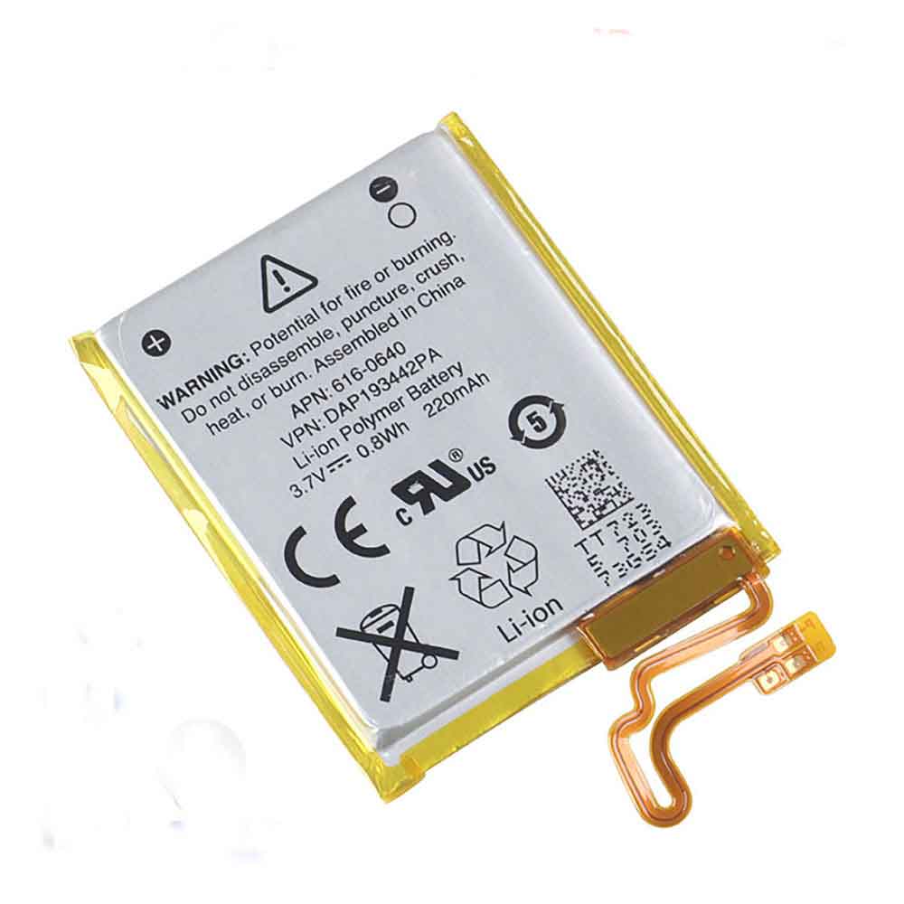 3.7V 220mAh Apple iPod Nano 7th Replacement Battery