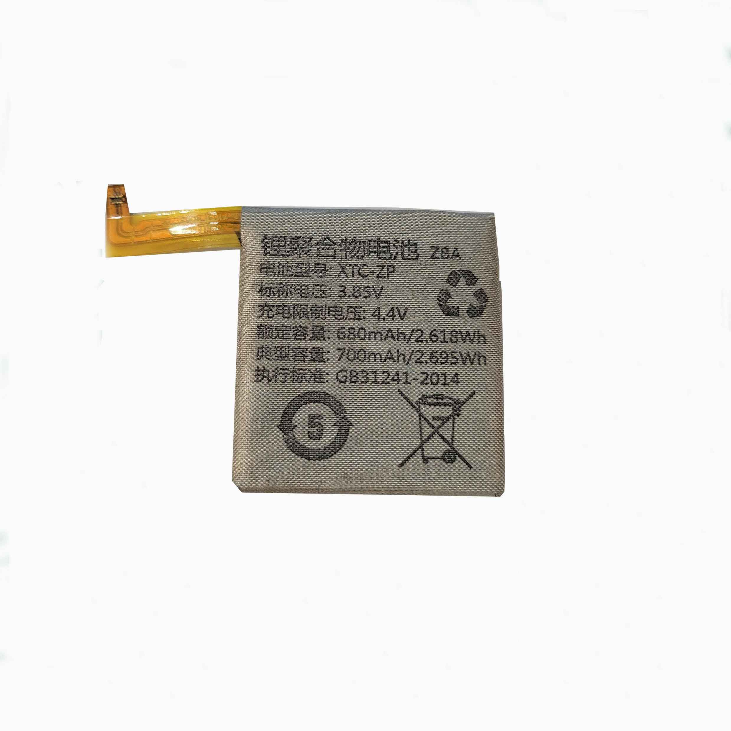3.85V 700mAh XTC-Z6 Smart Watch Battery for Xiaotiancai Z6
