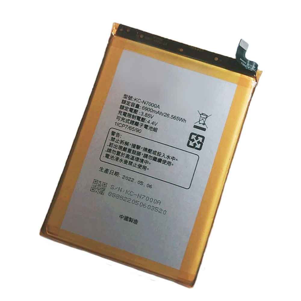 3.85V 6900mAh KC-N7000A Smartphone Battery for G-PLUS KC-N7000A