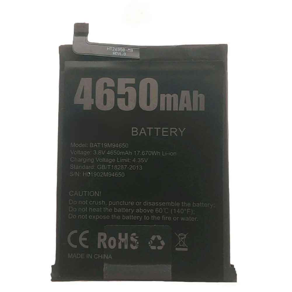 3.8V 4650mAh BAT19M94650 Smartphone Battery for Doogee S40 Lite
