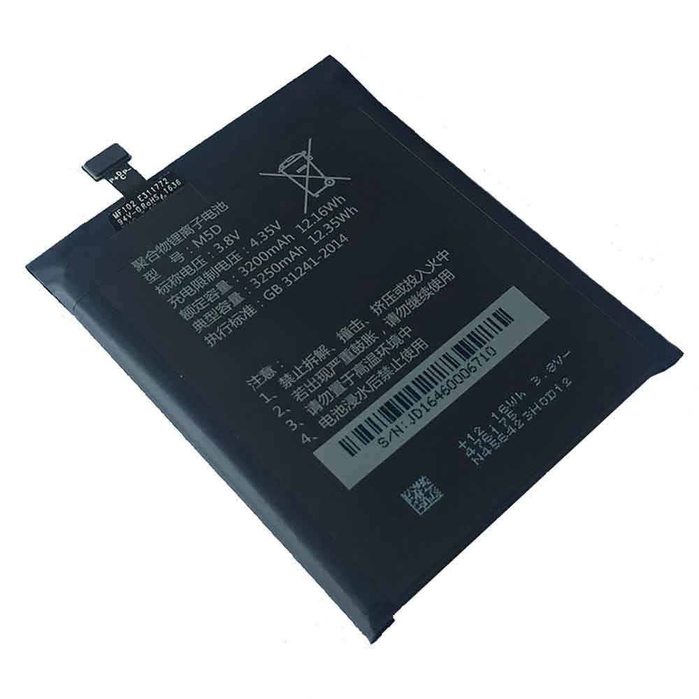 3.8V 3250mAh M5D Smartphone Battery for 8848 M3