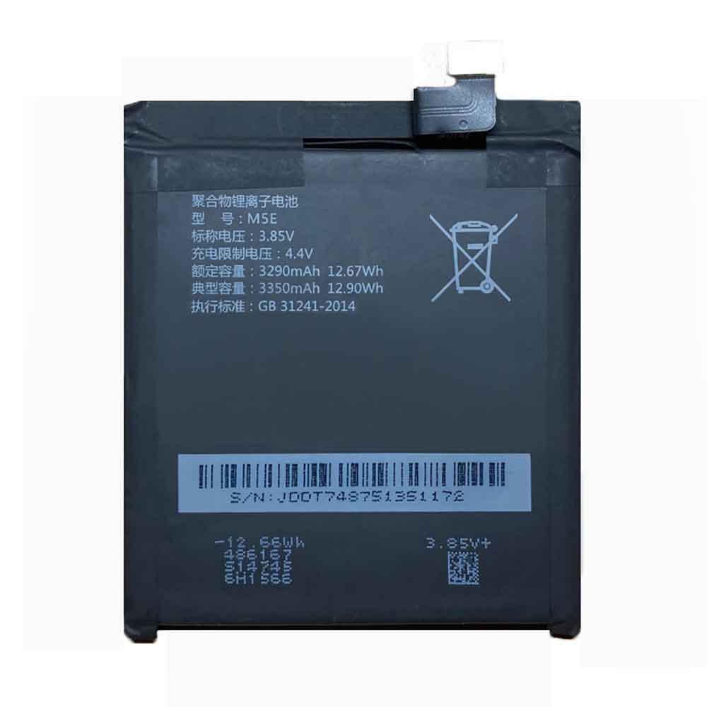 3.85V 3350mAh M5E Smartphone Battery for 8848 M4