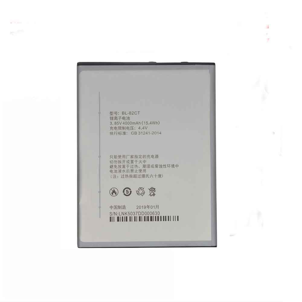 Koobee S600T S600 battery