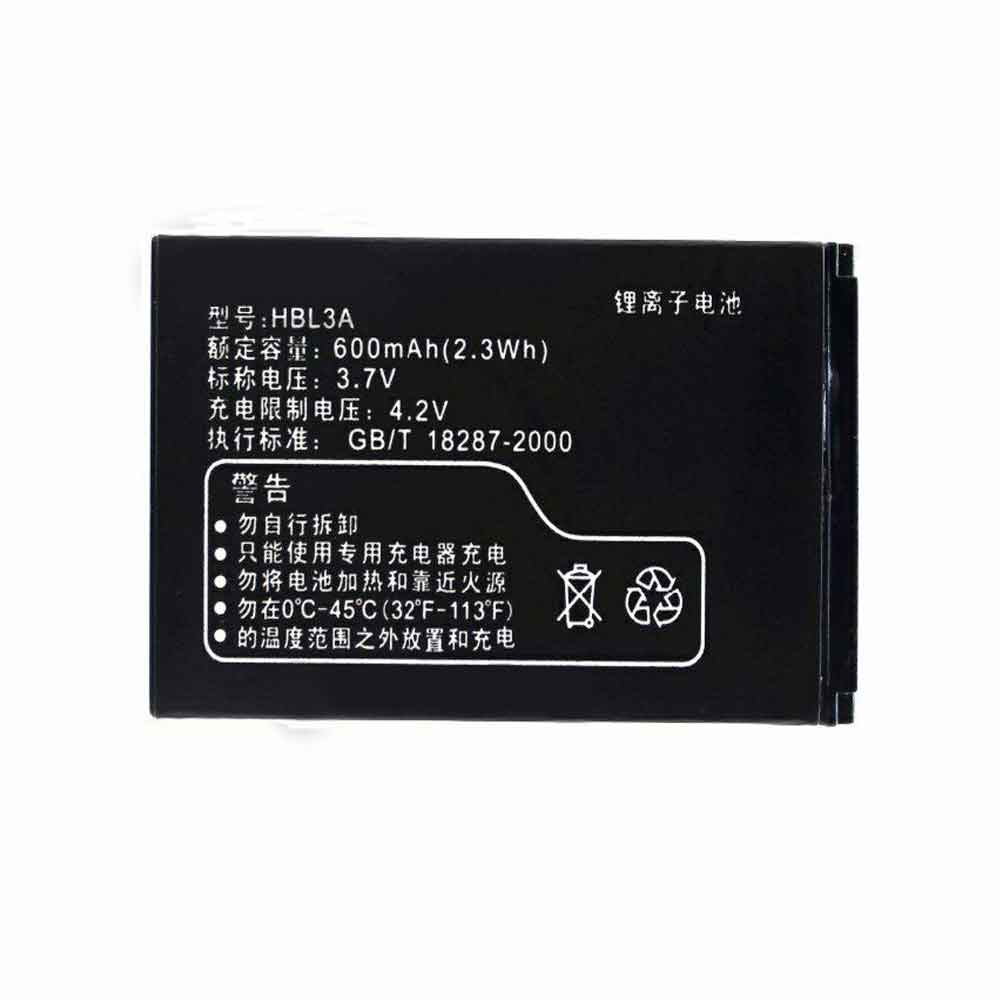 Huawei C3308 C2801 C2601 C2807 C3105 battery