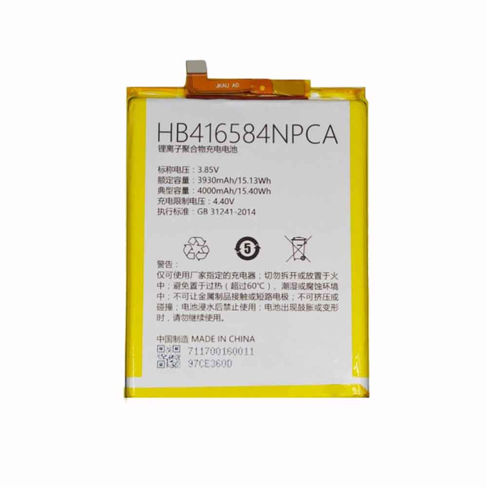 3.85V 4000mAh HB416584NPCA Smartphone Battery for CMCC N2 M8361