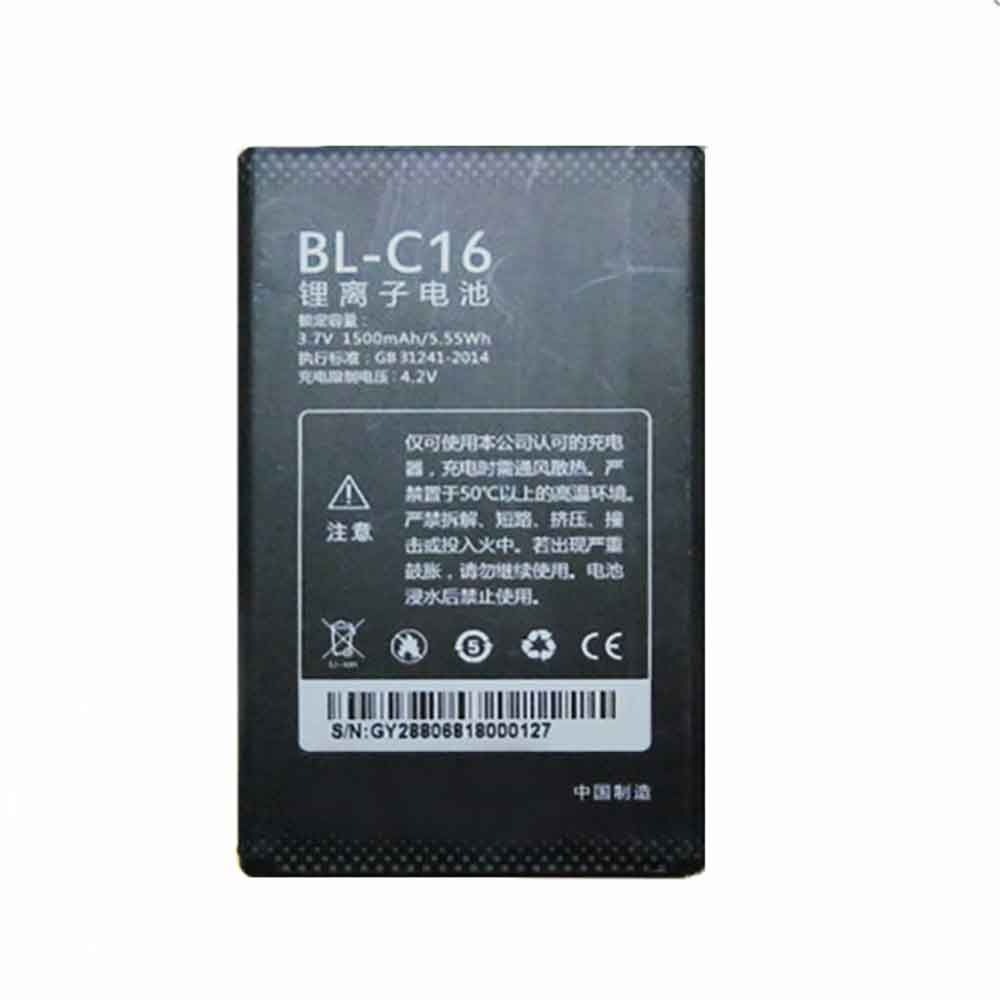 3.7V 1500mAh Doov V10 Replacement Battery