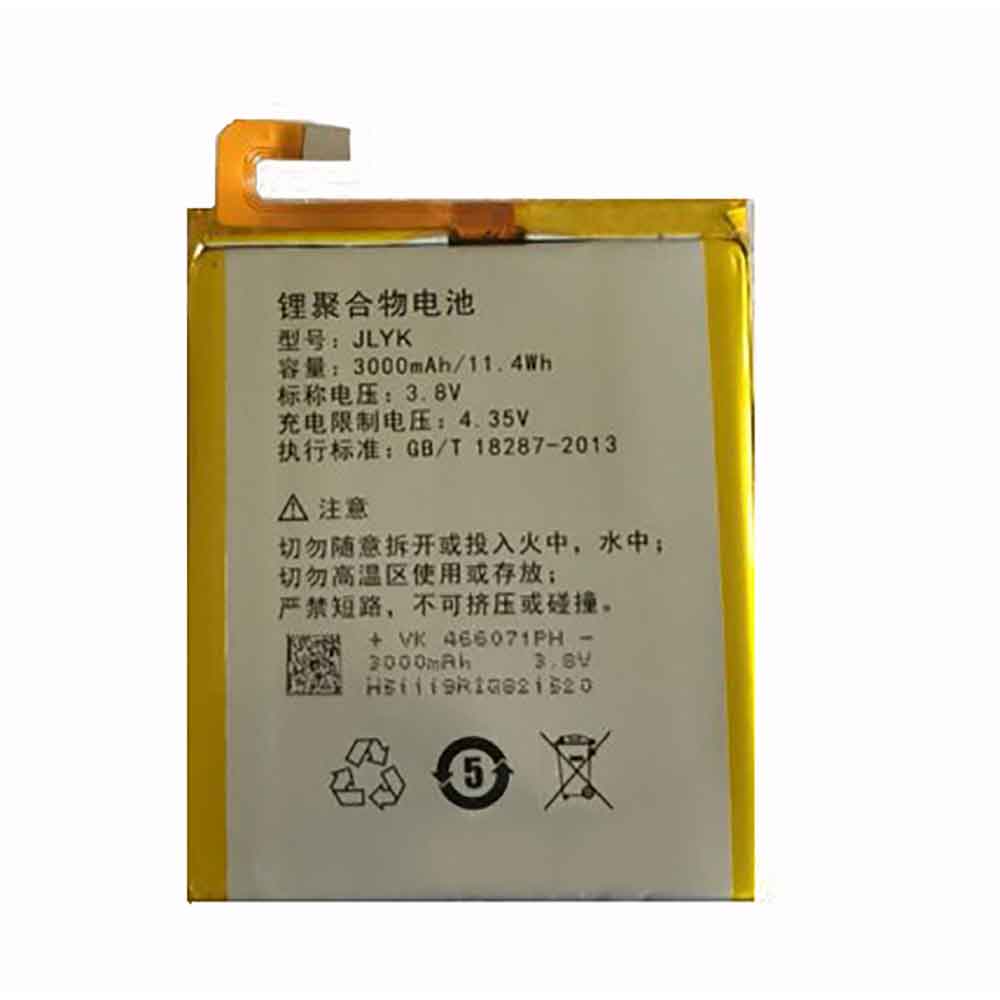 3.8V 3000mAh JLYK Smartphone Battery for CMCC M623C(A1)
