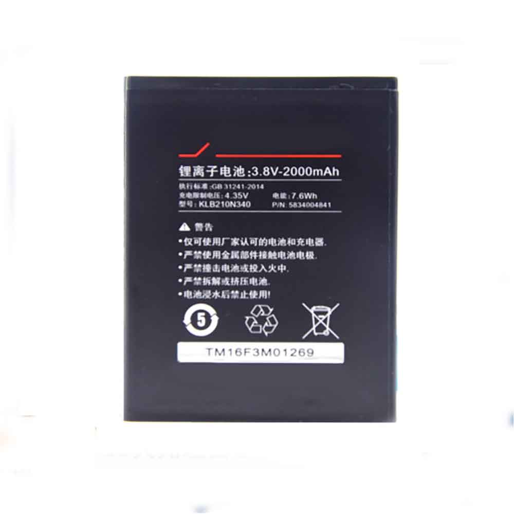 3.8V 2000mAh Konka R5 Replacement Battery