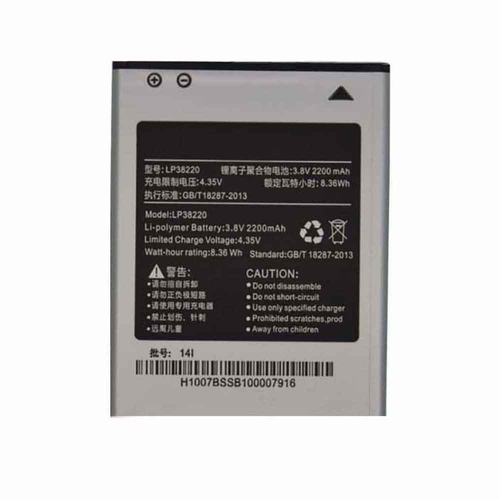 3.8V 2200mAh LP38220 Smartphone Battery for Hisense I630T/M/U