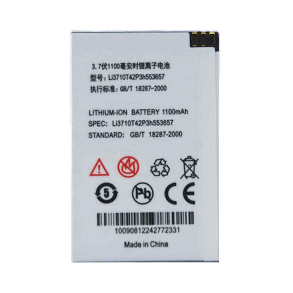 ZTE S302 battery