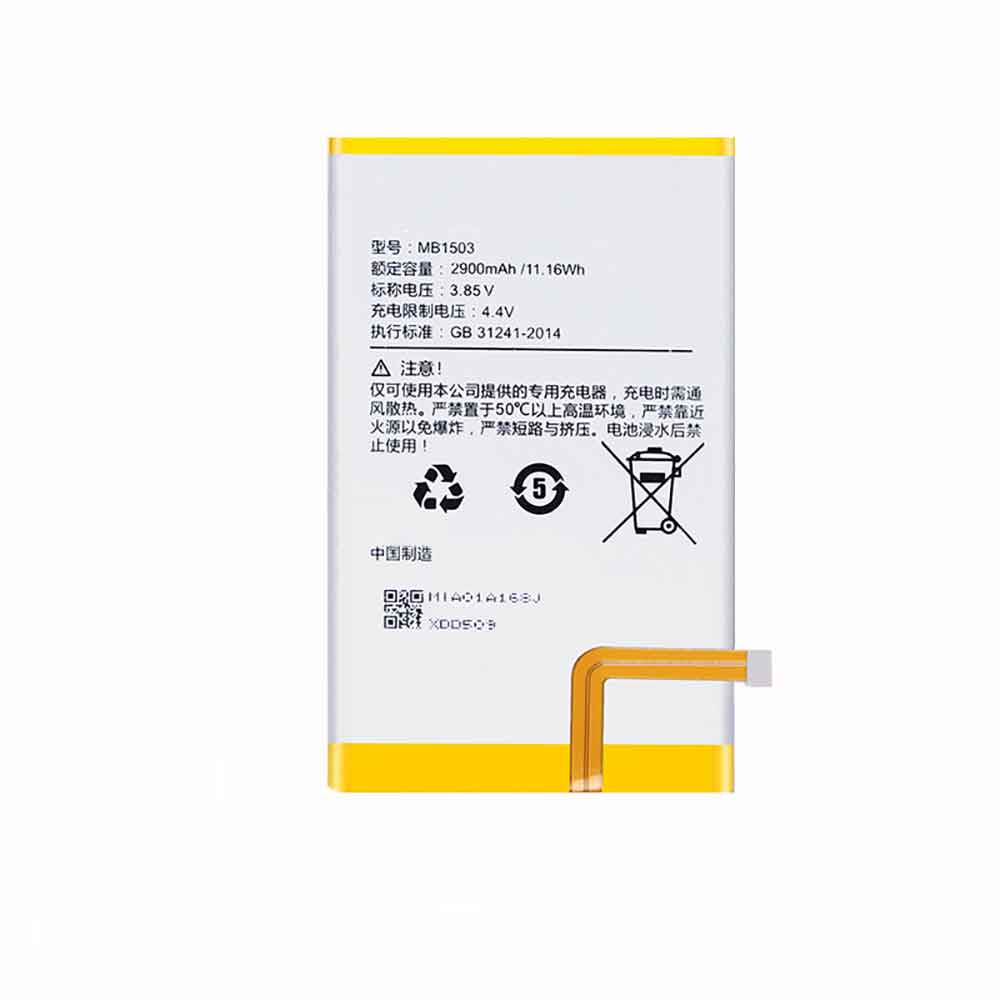 3.85V 2900mAh MB1503 Smartphone Battery for Meitu M6 M6s MP1503 MP1512