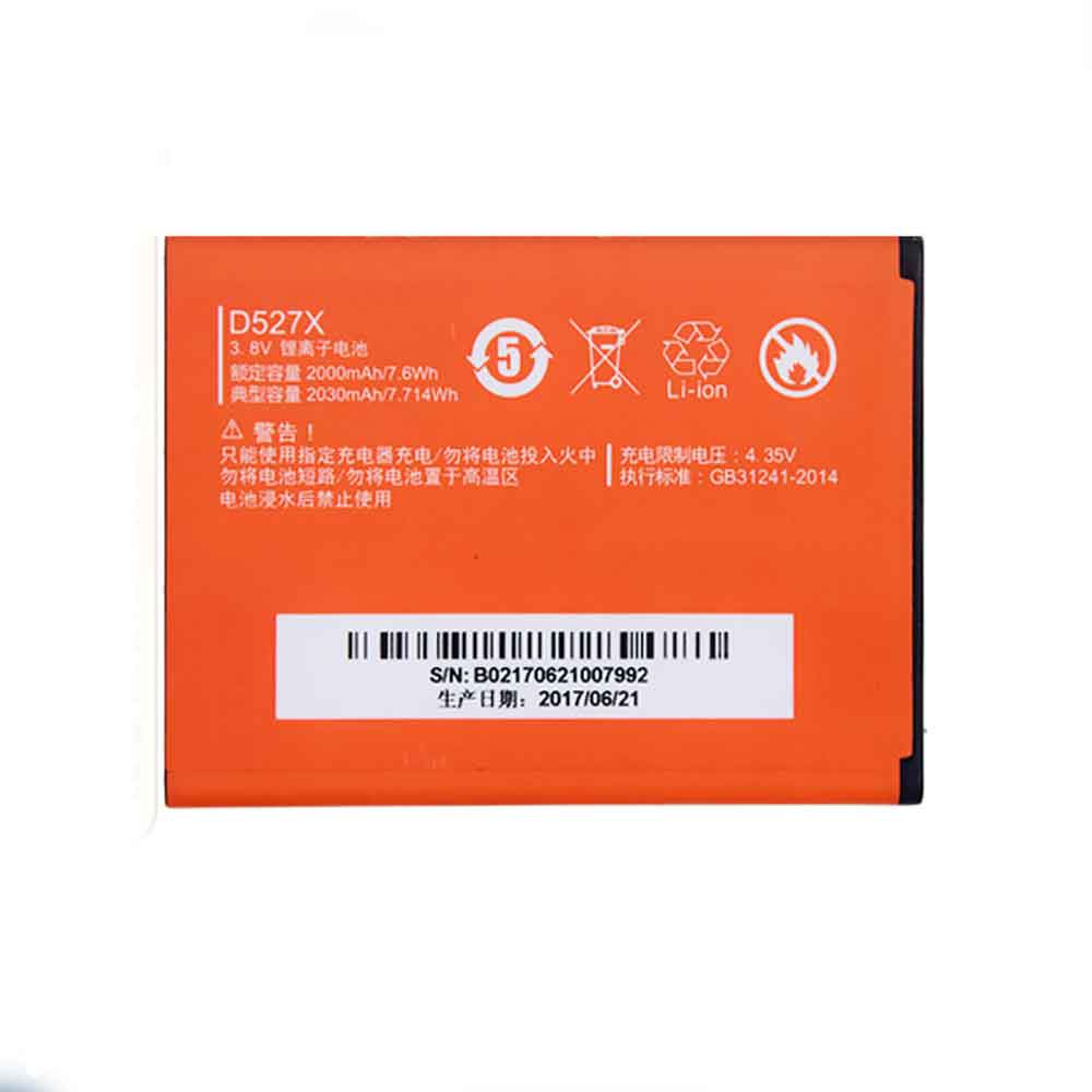 3.8V 2030mAh D527X Smartphone Battery for Green Orange T3 T5 D5277CT D5287CT