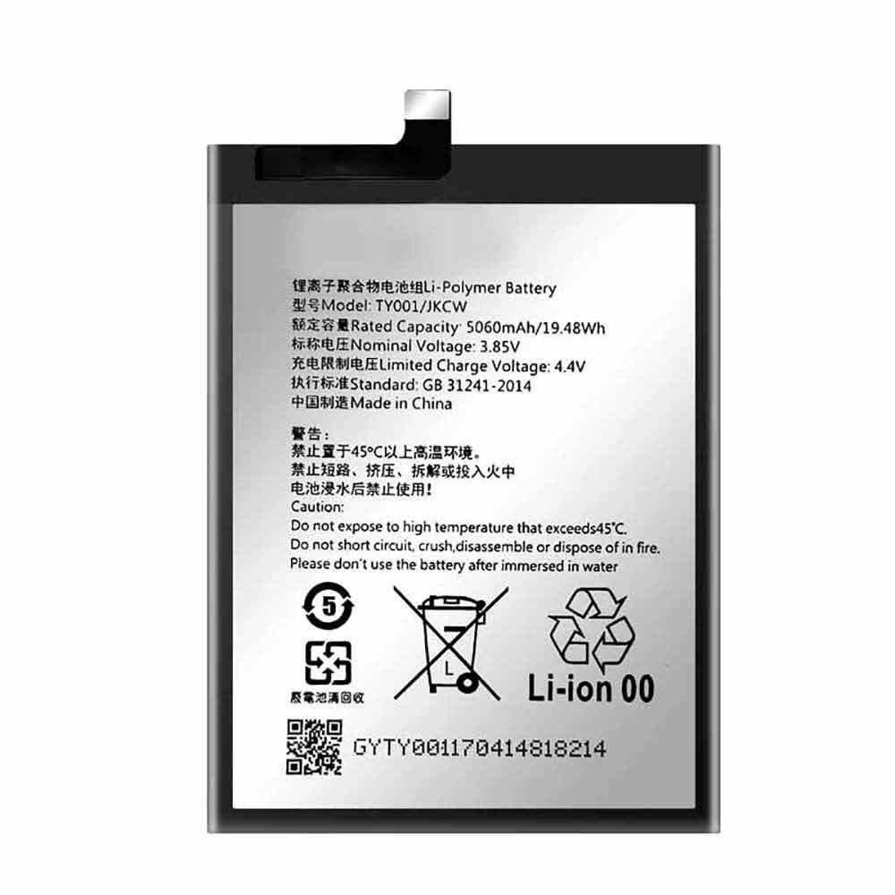 3.85V 5060mAh TY001/JKCW Smartphone Battery for Yufly F9