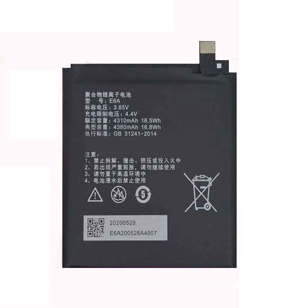 3.85V 4380mAh E6A Smartphone Battery for 8848 M6