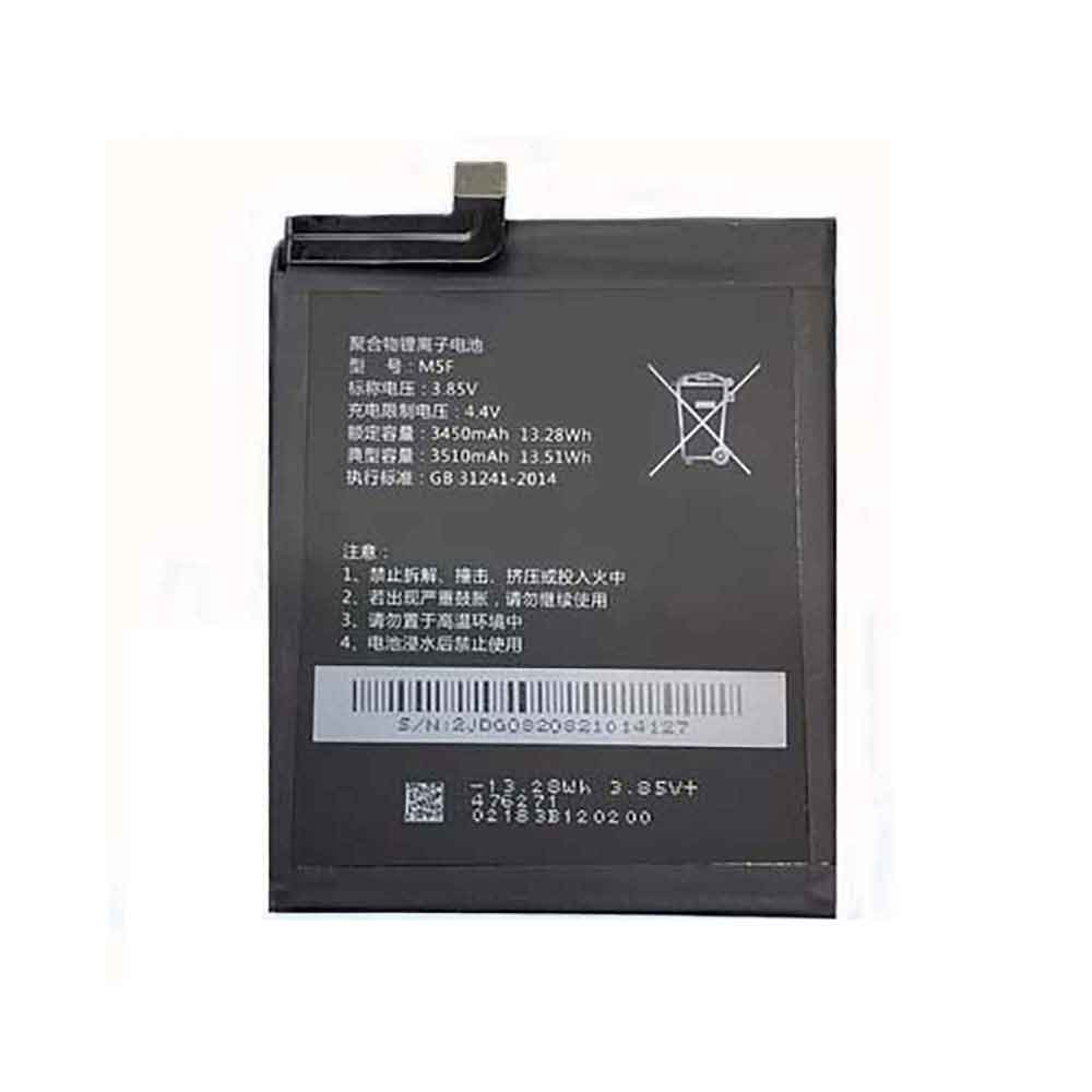 3.85V 3510mAh M5F Smartphone Battery for 8848 M5