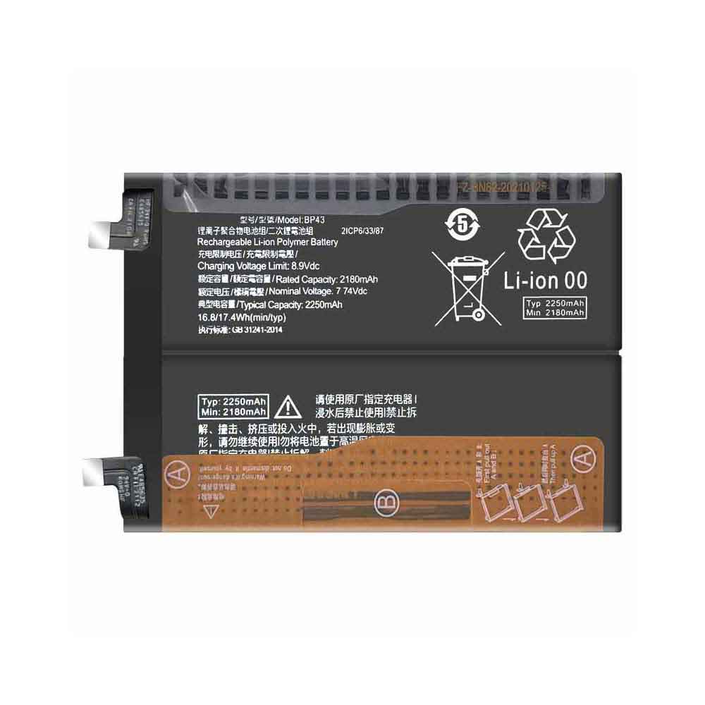 7.74V 2250mAh BP43 Smartphone Battery for Xiaomi Mix 4