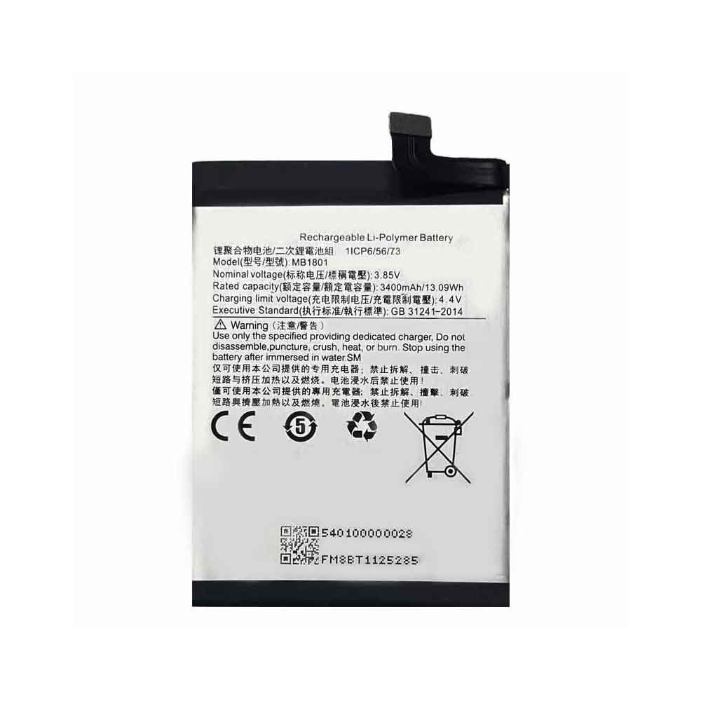 3.85V 3400mAh MB1801 Smartphone Battery for Meitu V7
