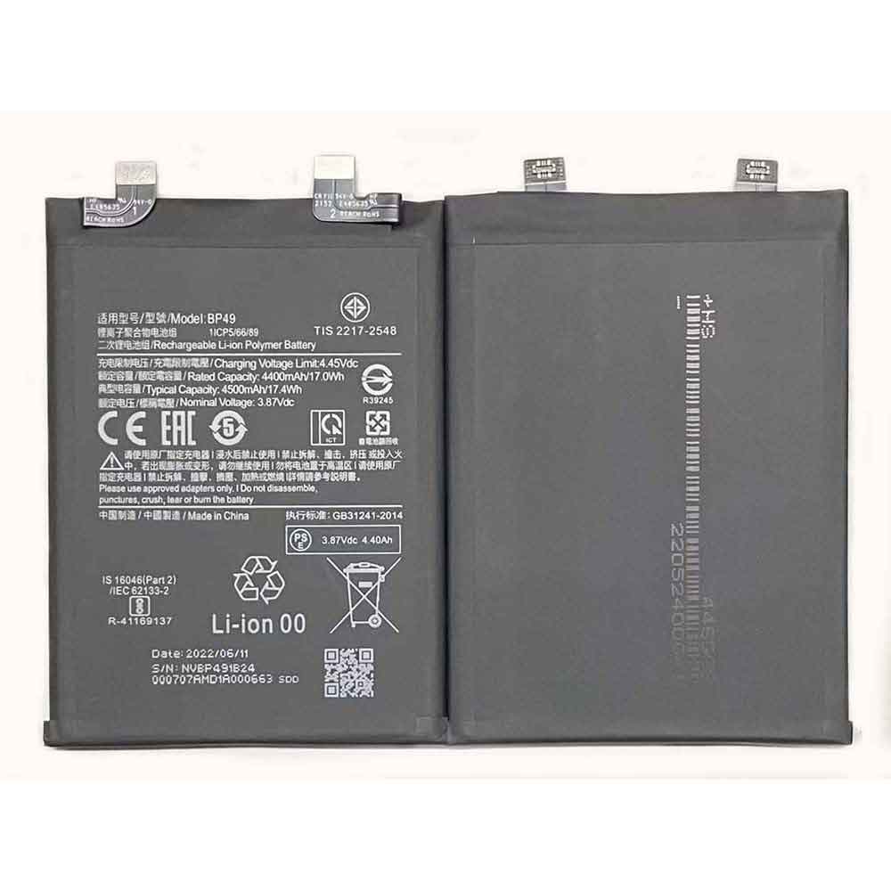 3.87V 4500mAh BP49 Smartphone Battery for Xiaomi Redmi K40S