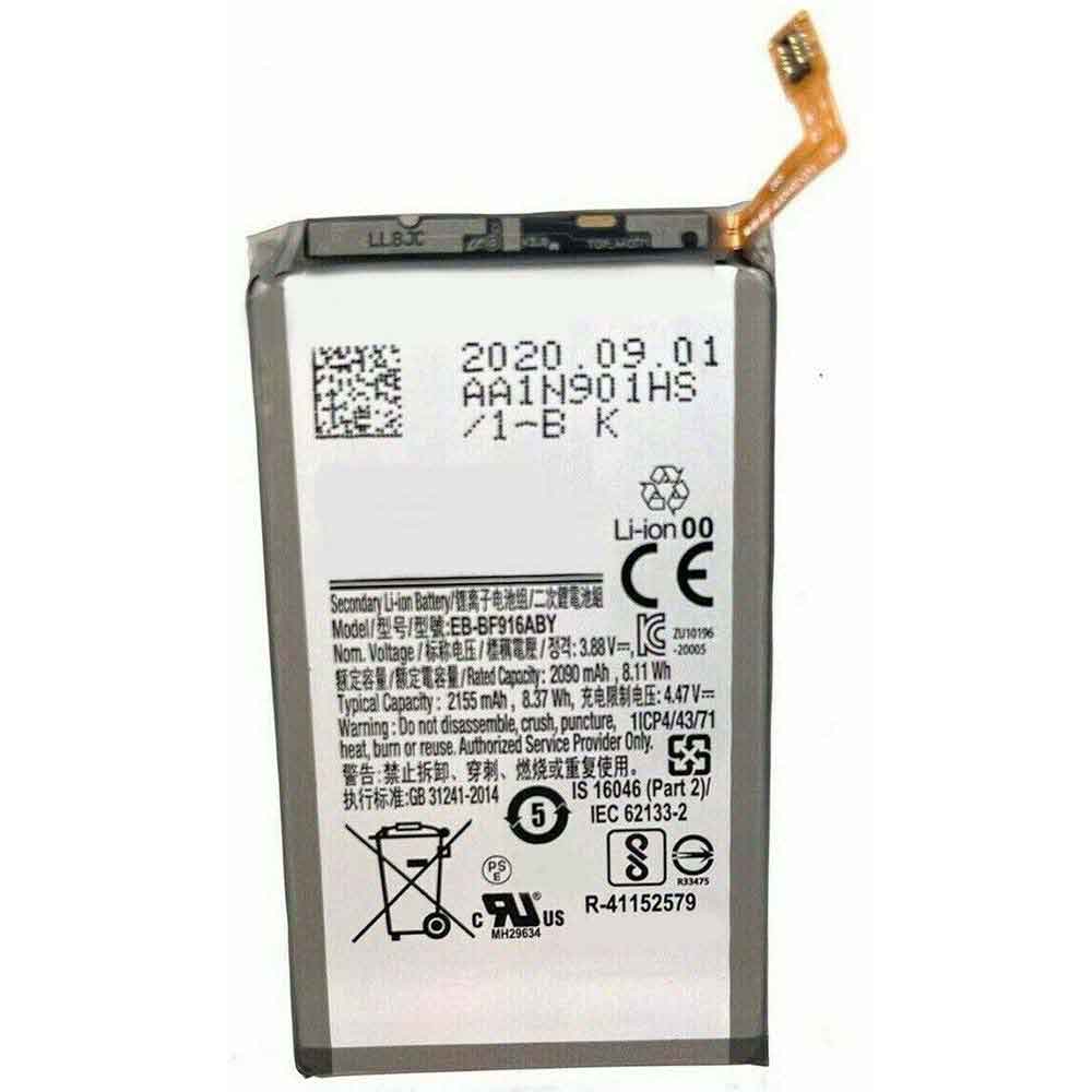 3.88V 2155mAh EB-BF916ABY Smartphone Battery for Samsung Galaxy Z Fold2 5G F916B