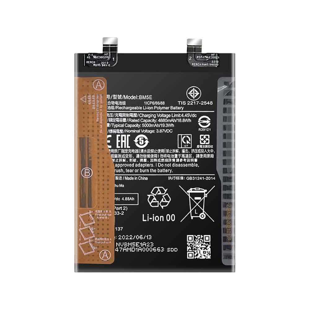 3.87V 5000mAh BM5E Smartphone Battery for Xiaomi Redmi K50 Pro