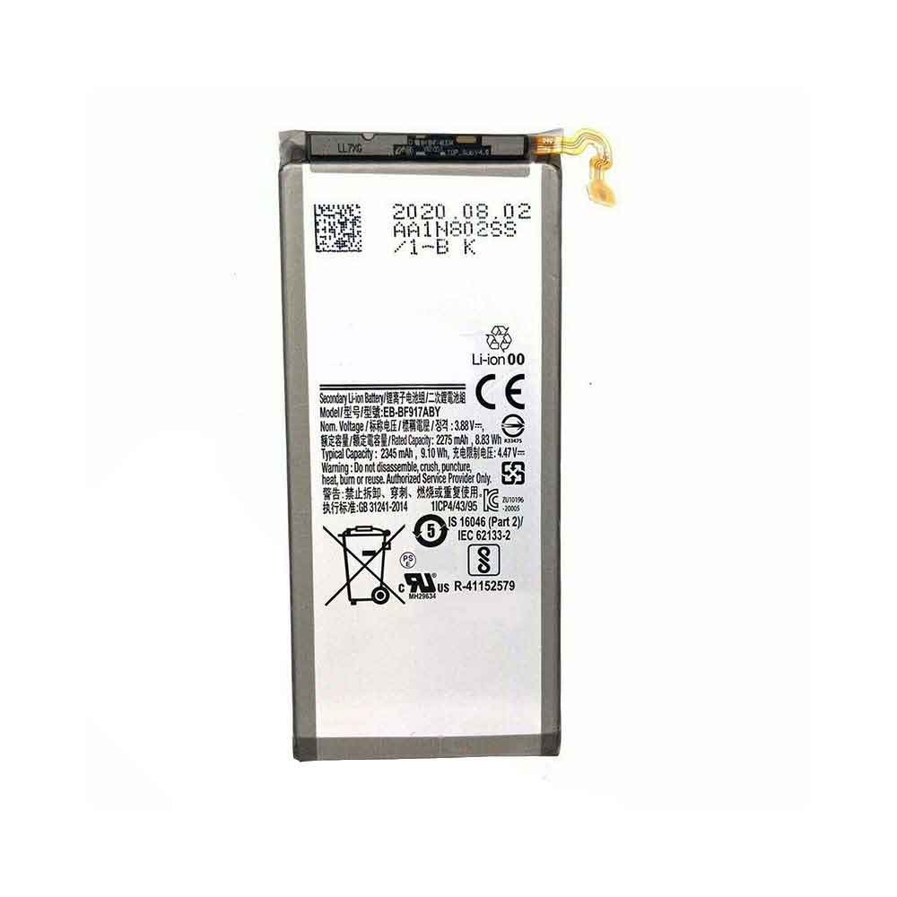 3.88V 2345mAh EB-BF917ABY Smartphone Battery for Samsung Galaxy Z Fold 2 5G