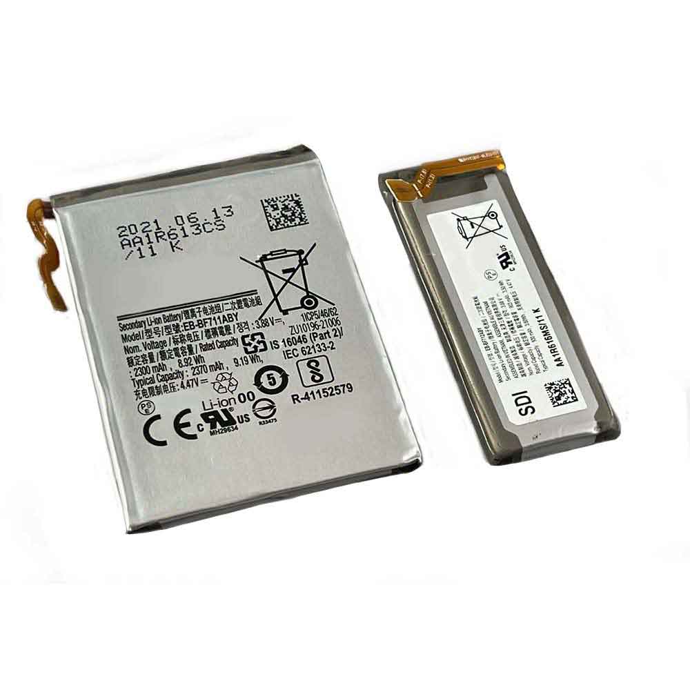 Samsung Galaxy Z Flip 3 battery