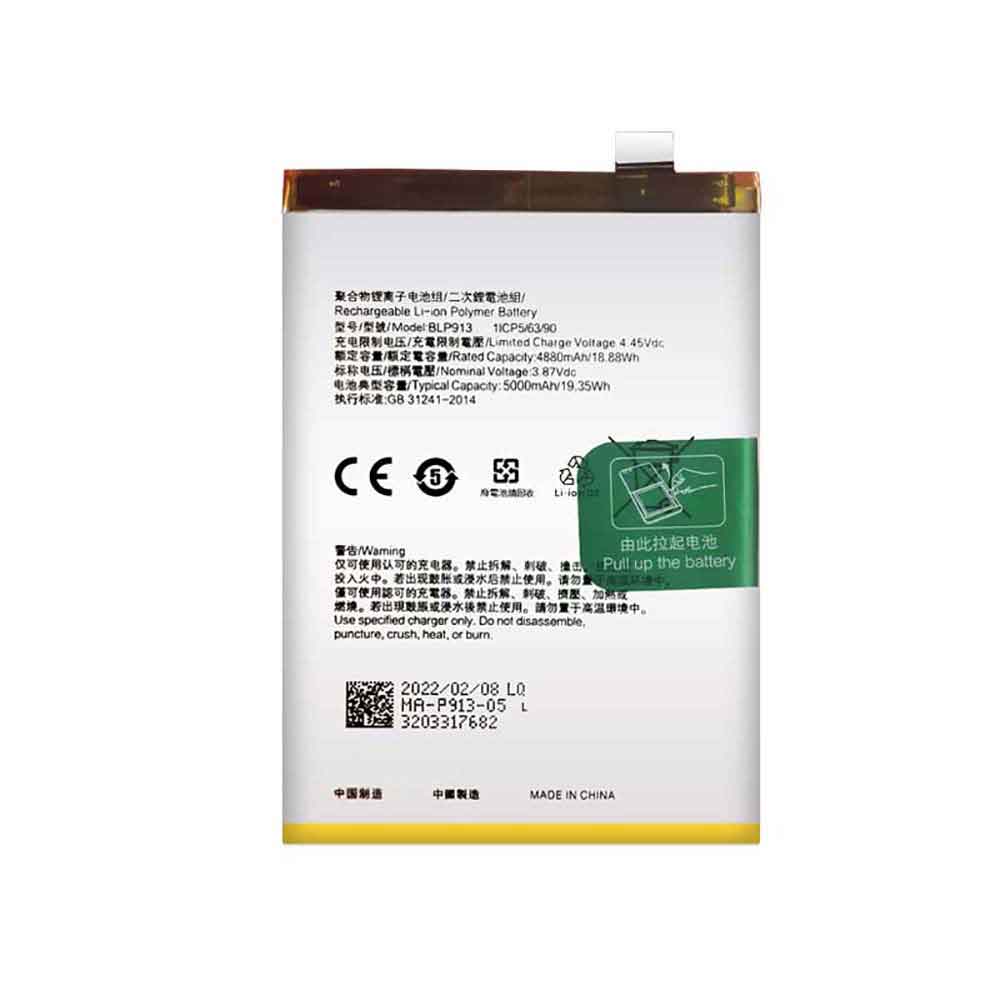 OPPO K9x battery
