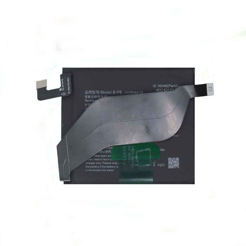 3.87V 4200mAh B-P8 Smartphone Battery for Vivo X60 Pro