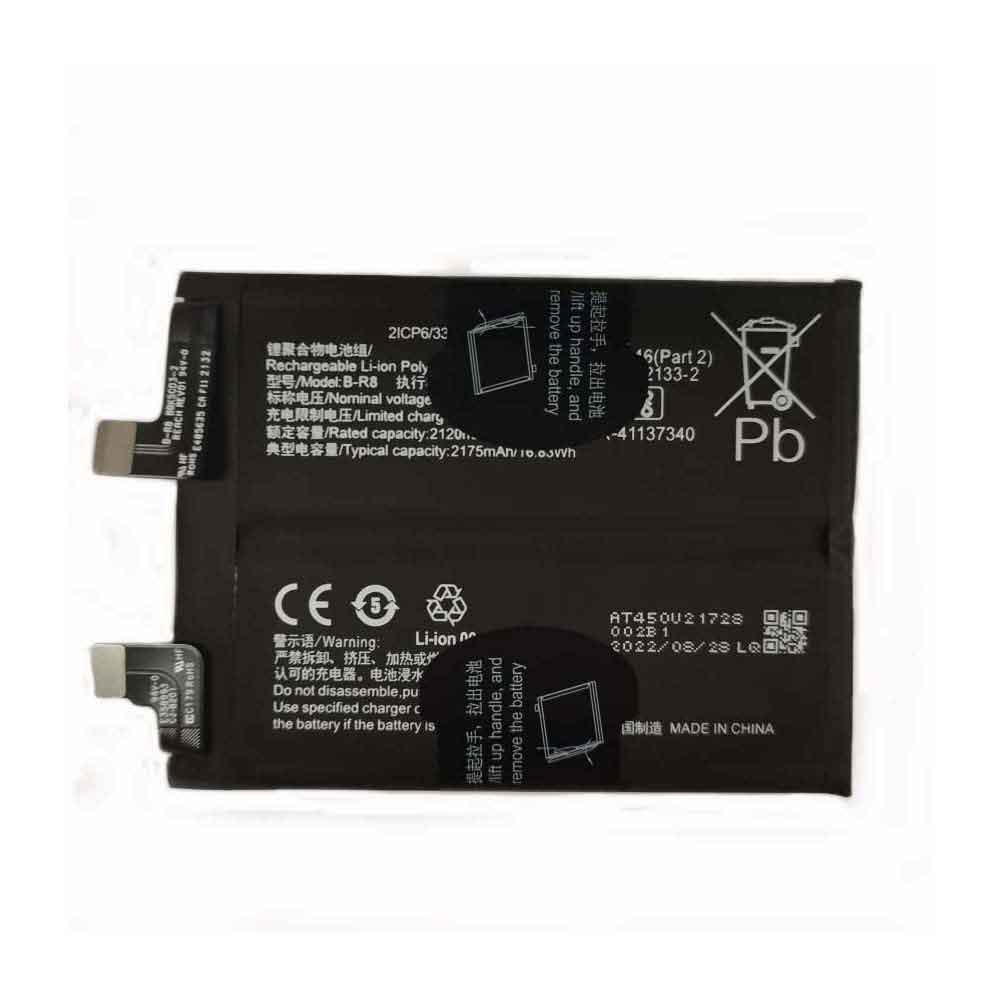 7.74V 2175mAh B-R8 Smartphone Battery for Vivo iQOO 8