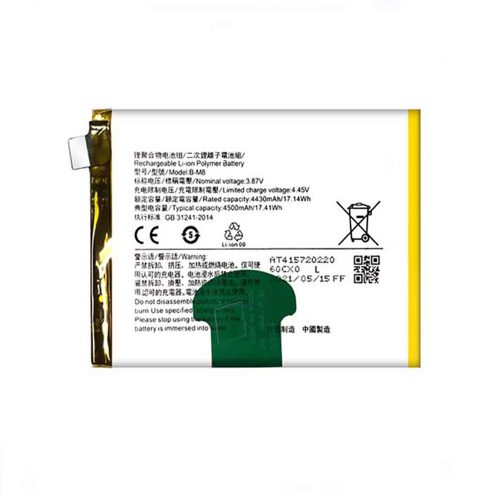 Vivo iQOO Neo 3 battery