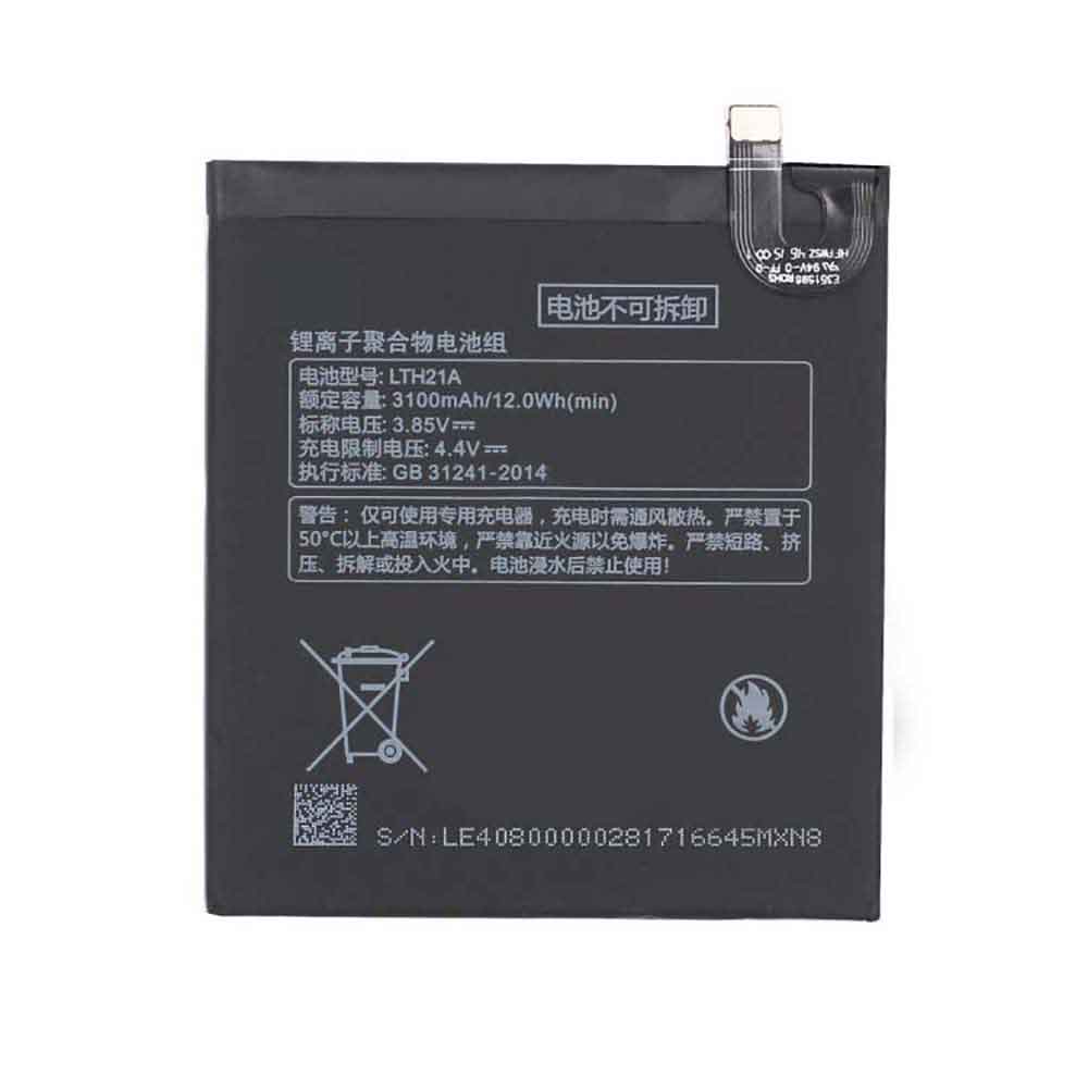 3.85V 3100mAh LTH21A Smartphone Battery for LeTV LeEco Le Max 2 X820