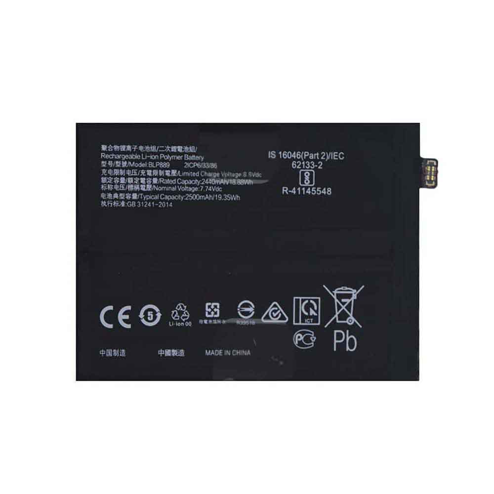 OPPO Find X5 Pro battery