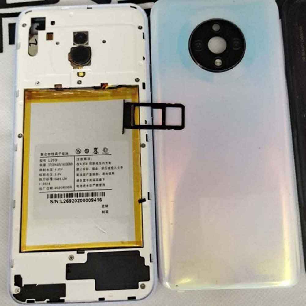 3.8V 3700mAh K-Touch X30 Replacement Battery