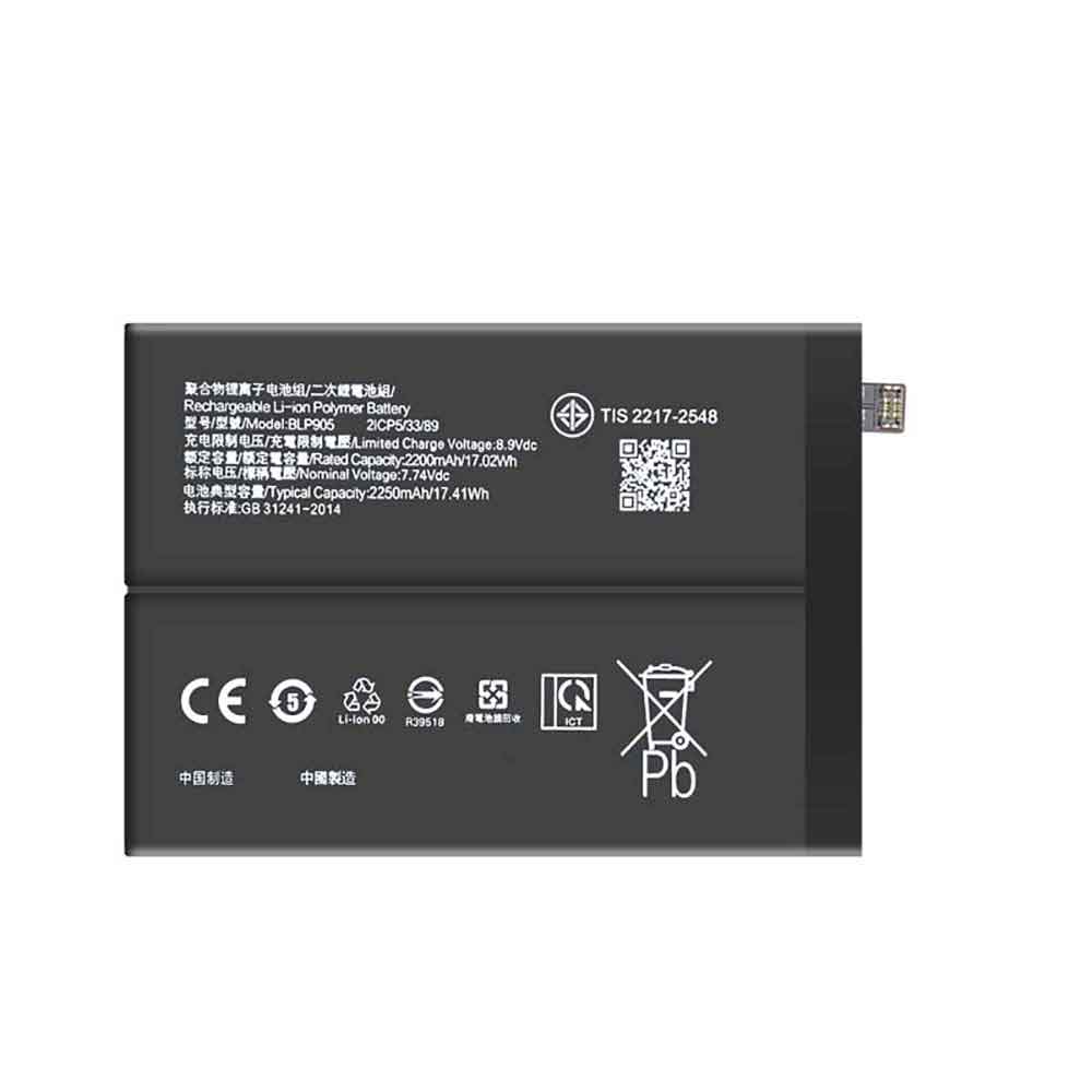 7.74V 2250mAh BLP905 Smartphone Battery for OPPO Reno7 Pro