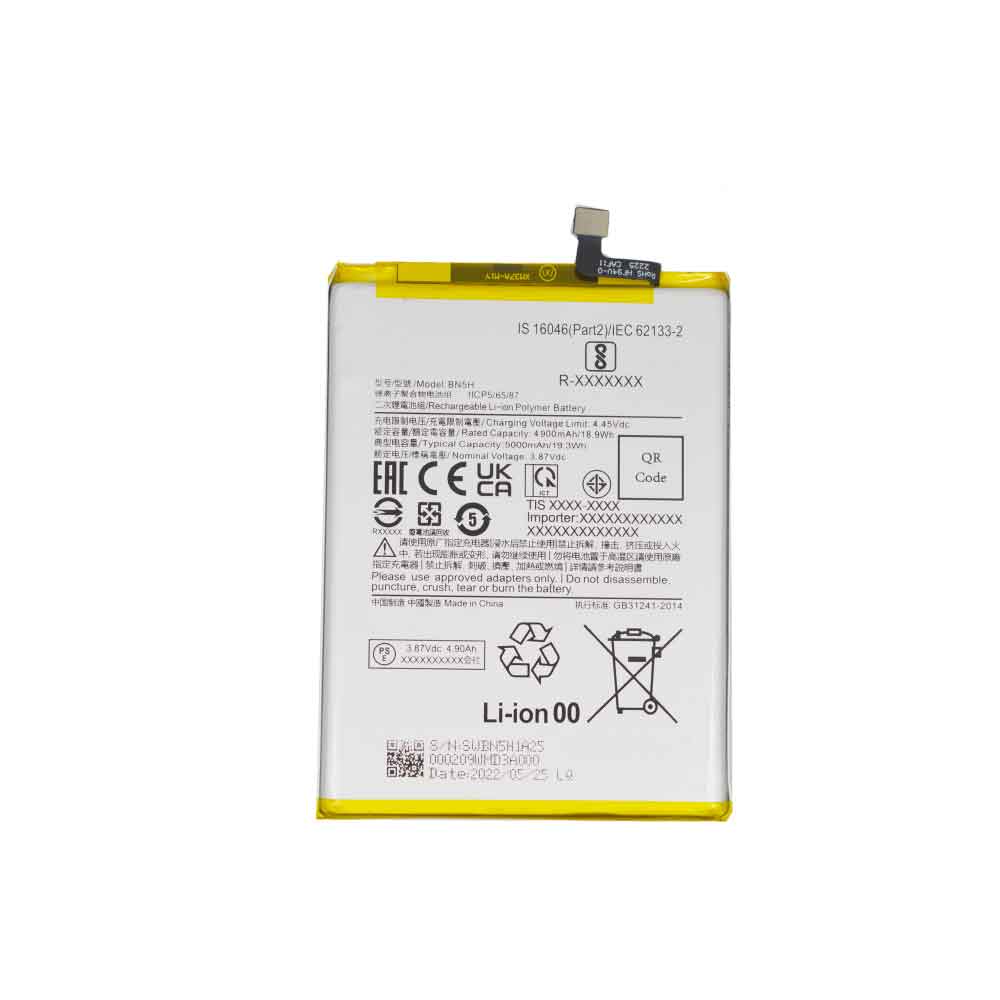 3.87V 5000mAh BN5H Smartphone Battery for Xiaomi Redmi Note 11